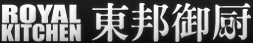 Ezpay 客户关系管理 合同管理 费用报销管理 人力资源管理