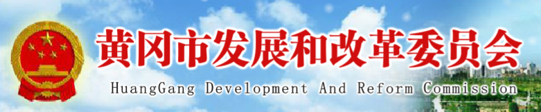 Ezpay 协同 业务定制 平台应用
