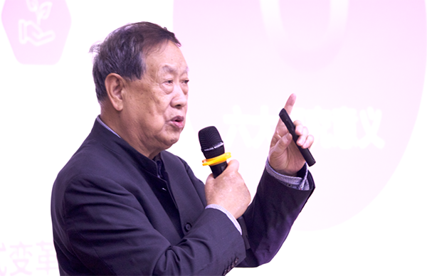 Ezpay，汪玉凯