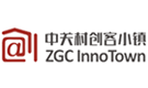 中关村创客小镇（北京）科技有限公司